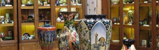 MOORCROFT VISITOR CENTRE & TRENTHAM GARDENS (09.15 – D)
